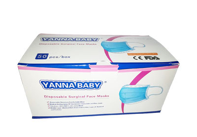Image: Yanna Baby 3-layer Disposable Surgical Face Masks (by LiYong)