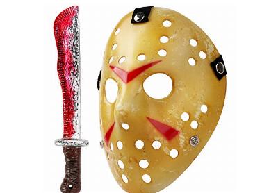 Image: Landisun Halloween Cosplay Mask and Machete Costume