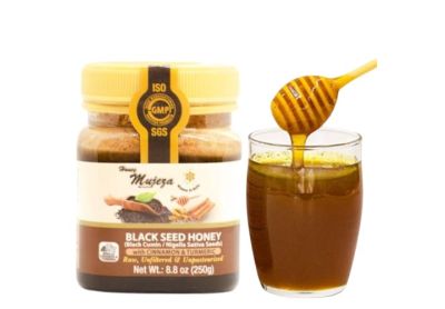Image: Mujeza Al-Shifa Black Seed Honey with Cinnamon & Turmeric (250g)