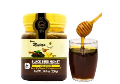Image: Mujeza Al-Shifa Black Seed Honey with Ginger (250g)