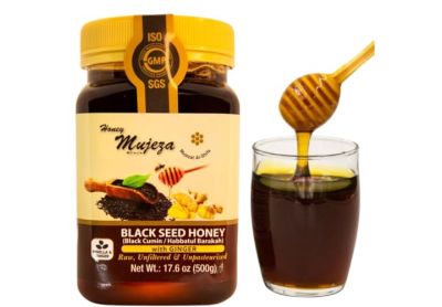 Image: Mujeza Al-Shifa Black Seed Honey with Ginger (500g)