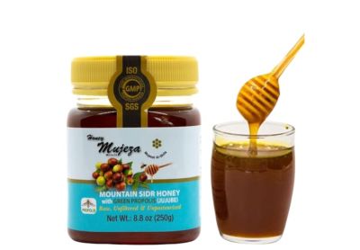 Image: Mujeza Al-Shifa Mountain Sidr Honey with Green Propolis (250g)