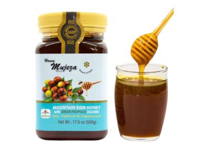 Image: Mujeza Al-Shifa Mountain Sidr Honey with Green Propolis (500g)