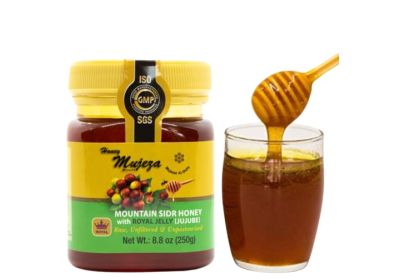 Image: Mujeza Al-Shifa Mountain Sidr Honey with Royal Jelly (250g)