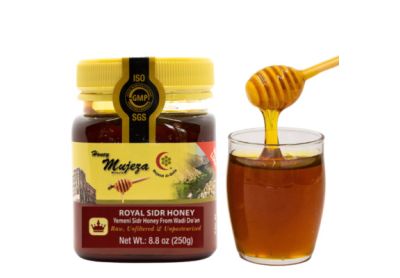Image: Mujeza Al-Shifa Royal Sidr Honey (250g)