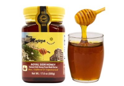 Image: Mujeza Al-Shifa Royal Sidr Honey (500g)