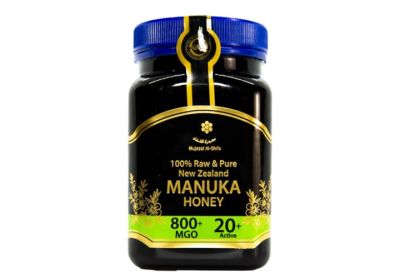 Image: Mujezat Al-shifa 100% Raw & Pure New Zealand Manuka Honey MGO 800+ & Active 20+ (500g)