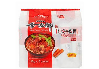 Image: JML Instant Noodle Stew Beef Flavor 5-Pack