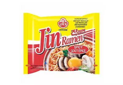 Image: Ottogi Jin Ramen Spicy Flavor Korean Instant Noodle 4-Pack