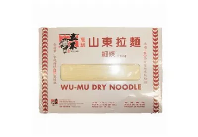 Image: Wu-Mu ShanDong Dry Thin Noodle 2-Pack