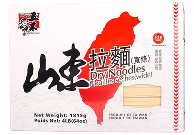 Image: Wu-Mu ShanDong Dry Wide Noodles 4 Lbs